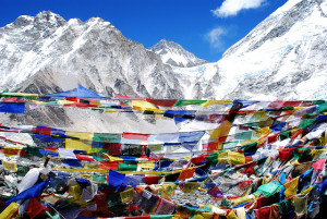 Everest Base Camp - Lhasa To Mount Everest